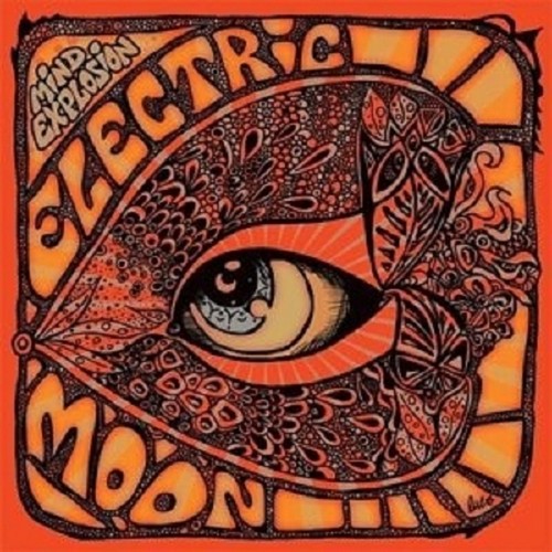 Electric moon mind explosion - moon,