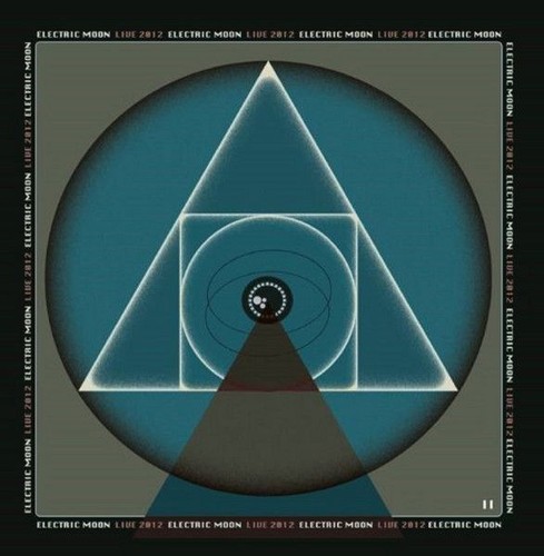 Neues vinyl electric - neues,