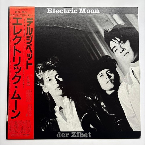 Electric moon der zibet - electric,